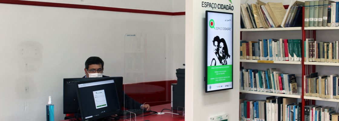 Espaço Cidadão já abriu em Mourão