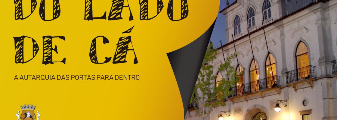 Ação Educativa municipal “Do Lado de Cá” em formato digital