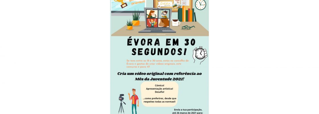 Concurso “Évora em 30 segundos”