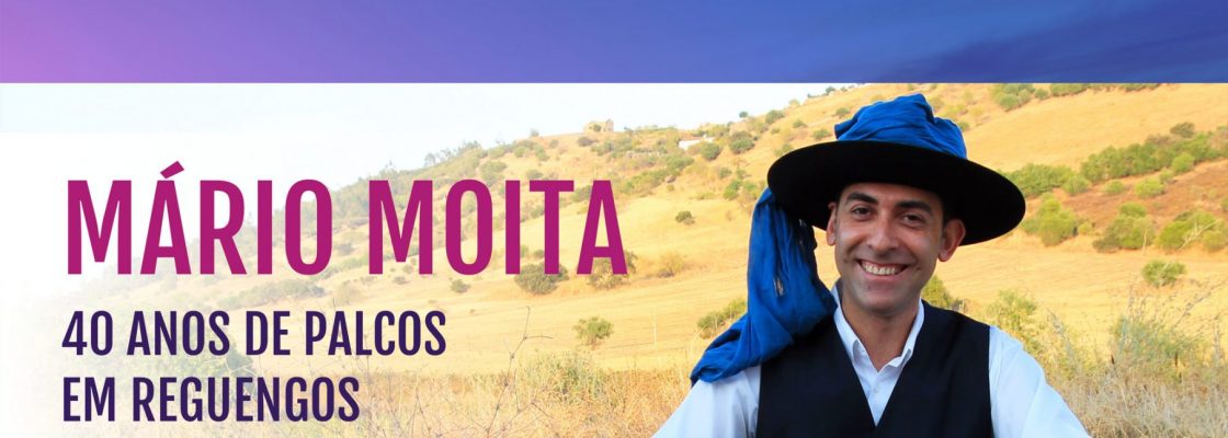 Reguengos ComVida no Verão: Mário Moita