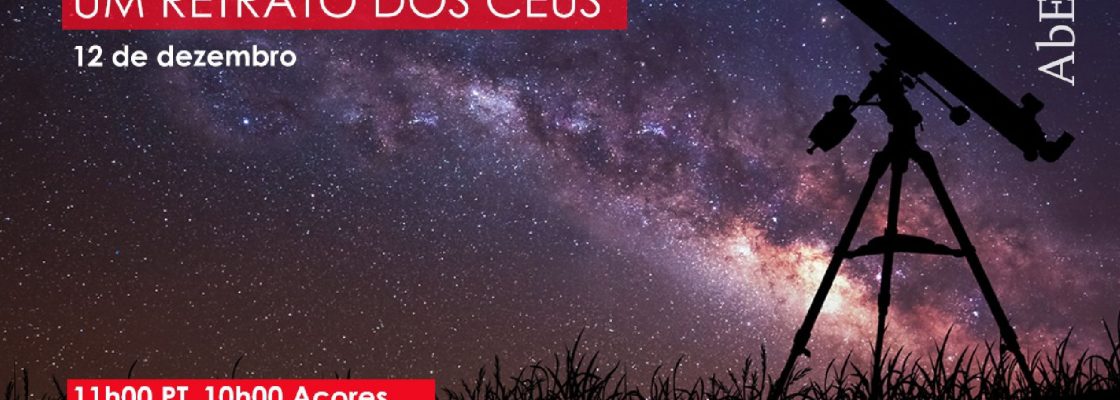 Webinar “Astronomia e Fotografia: Um Retrato dos Céus”