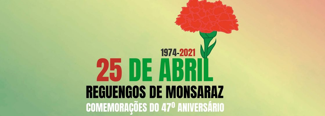 Comemorações do 25 de Abril em Reguengos de Monsaraz com “Tributo à Canção de Intervençã...