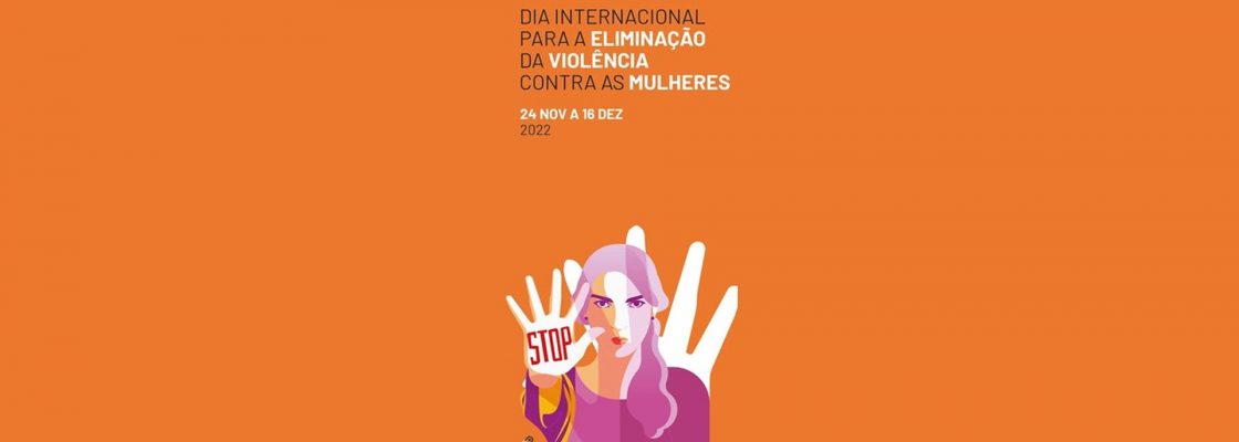 Évora assinala o Dia Internacional de Eliminação da Violência contra as Mulheres