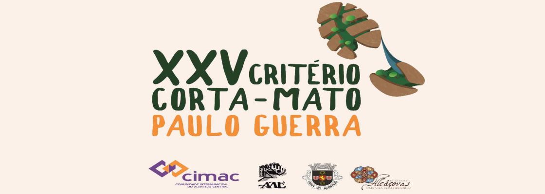 Alcáçovas acolhe prova do Critério de Corta-Mato Paulo Guerra