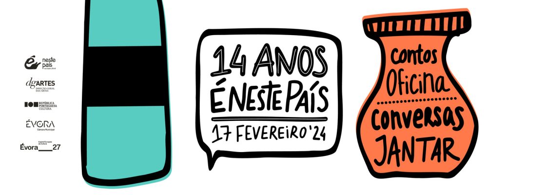 14 Anos É Neste País