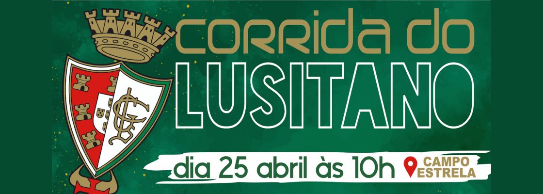 Corrida Lusitano Ginásio Clube