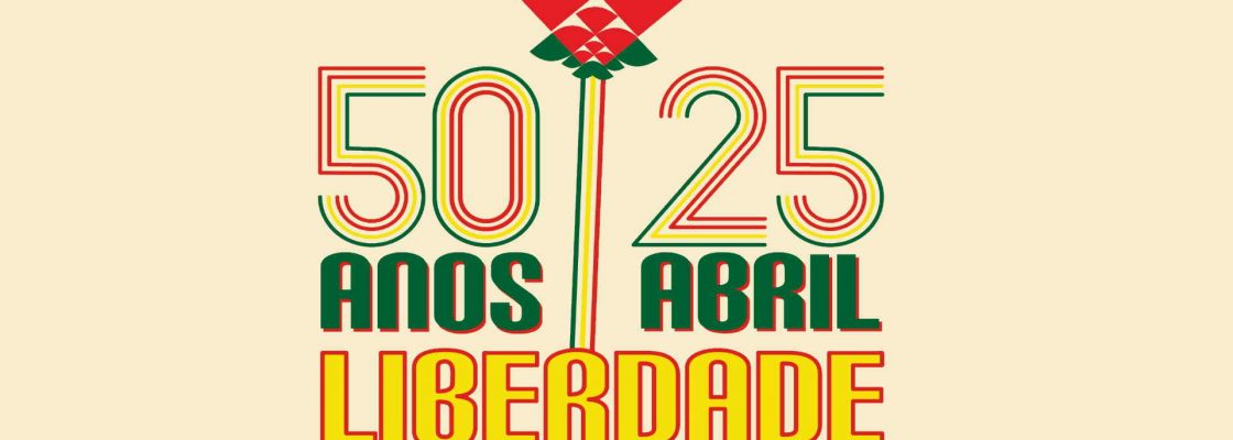 Município de Viana do Alentejo celebra os 50 anos do 25 de abril