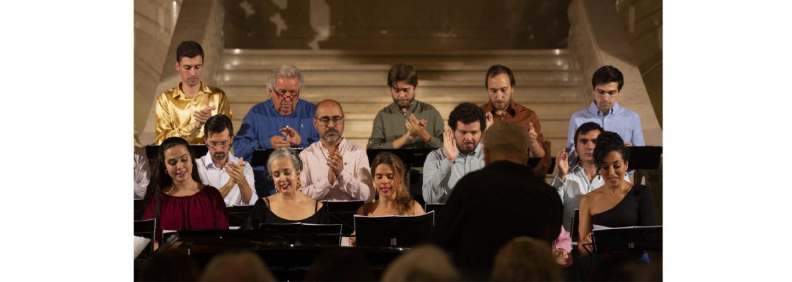 Concerto SEFARAD
