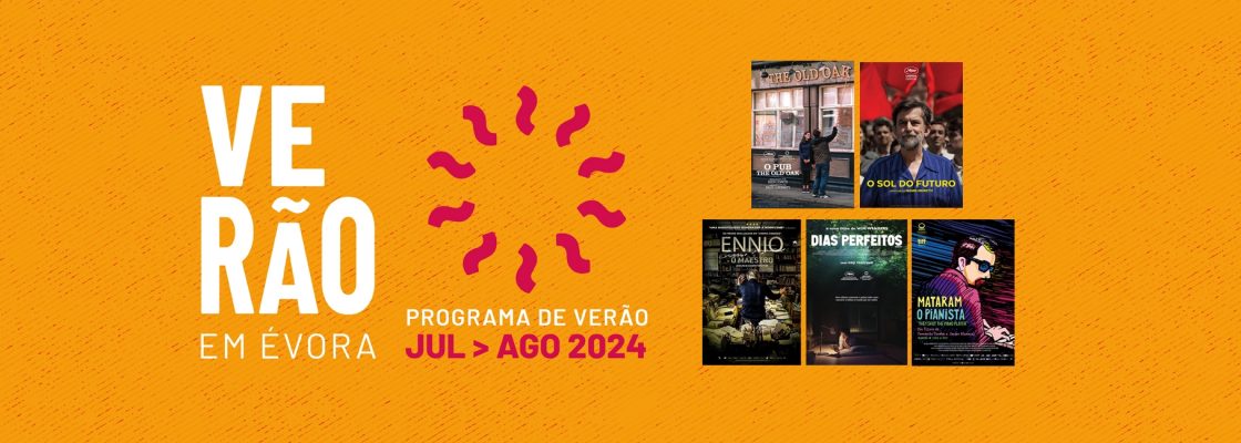 Cinema ao Ar Livre | Verão em Évora