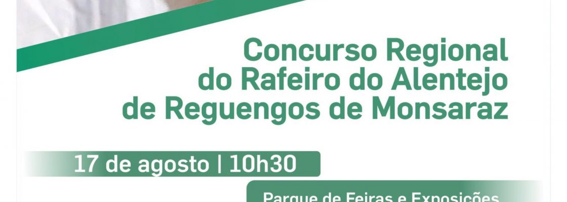Concurso Regional do Rafeiro do Alentejo de Reguengos de Monsaraz