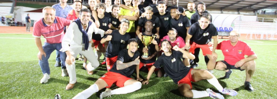 G. D. Monte do Trigo Vence Taça Amizade 2024