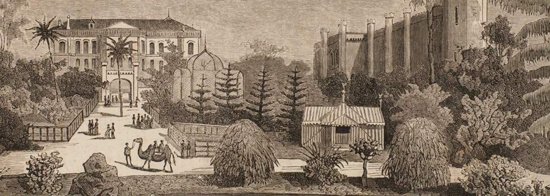 DEUS, LABOR ET CONSTANTIA – Paço de São Miguel e Arquivo e Biblioteca Eugénio de Almeida...