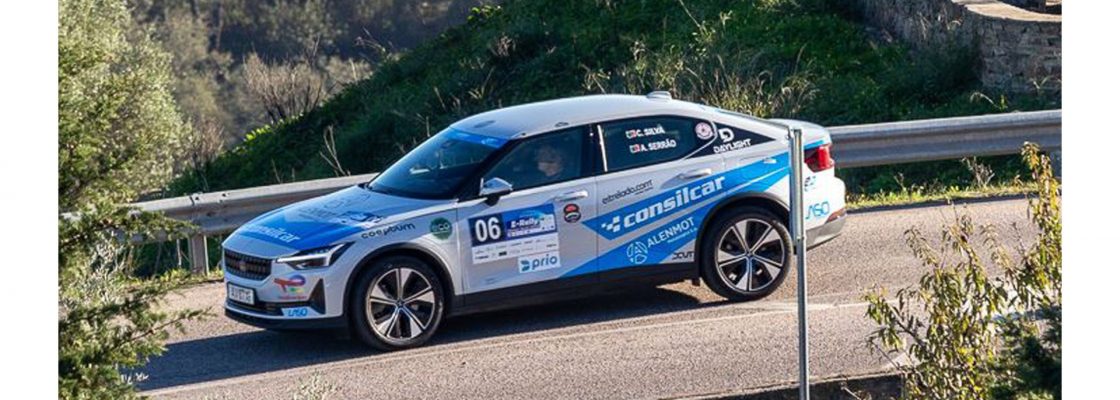 E-Rally – Caixa Agrícola – Alentejo Central
