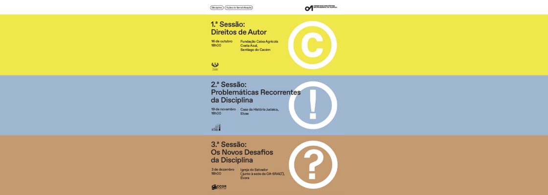 Sessão #03 – Os Novos Desafios da Disciplina | SESSÕES DA DISCIPLINA