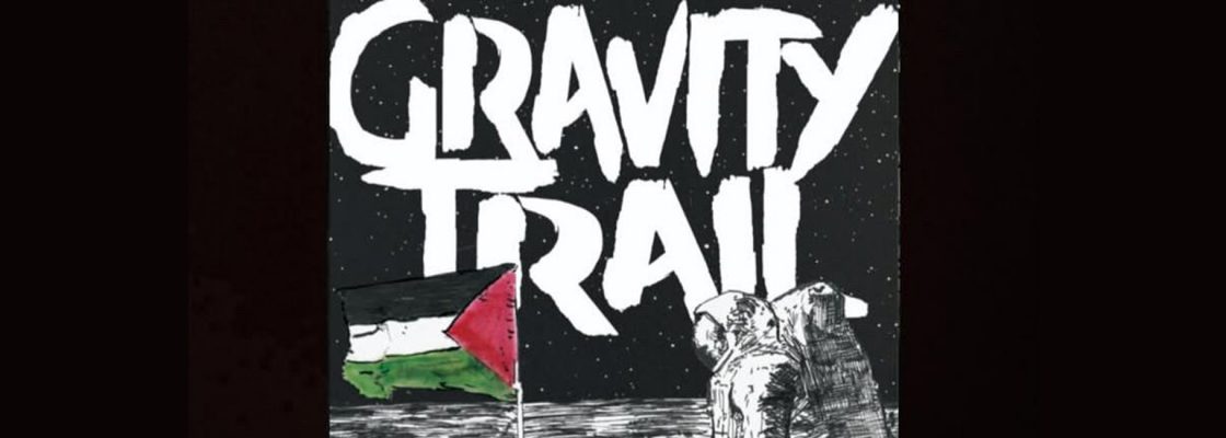 Gravity Trail / SHE