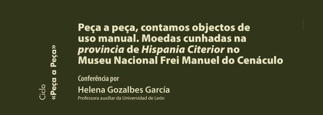 CICLO PEÇA A PEÇA | Peça a peça, contamos objectos de uso manual. Moedas cunhadas na provinci...