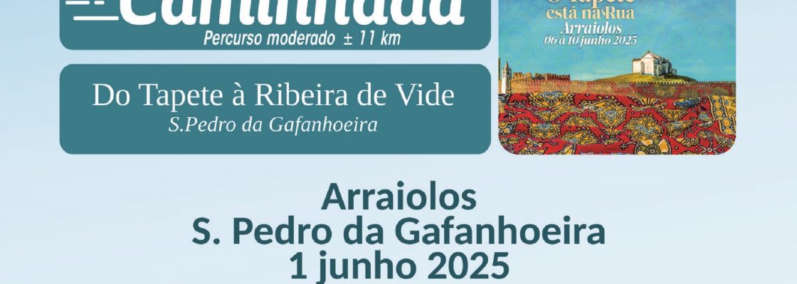 Do Tapete à Ribeira de Vide