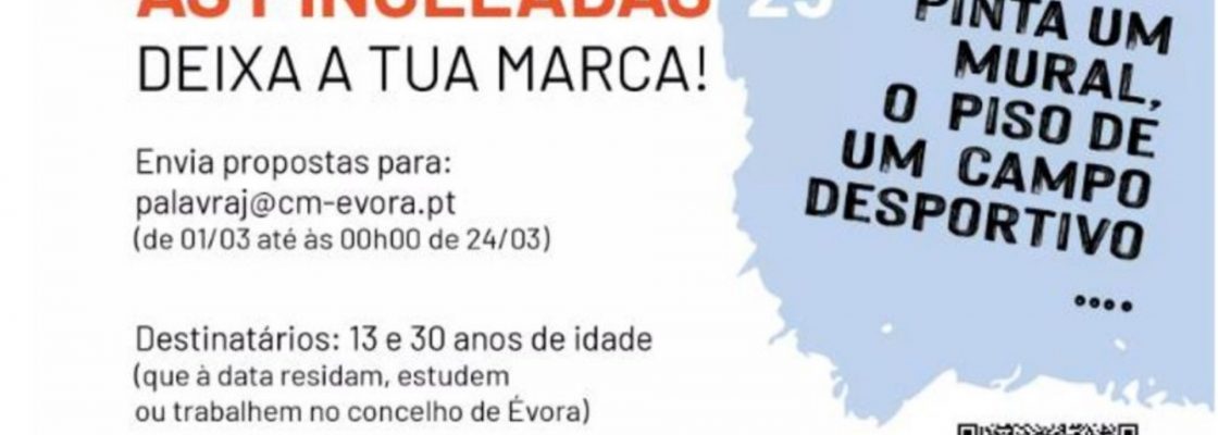 Premiados do concurso “Évora às Pinceladas, 2025!” já anunciados
