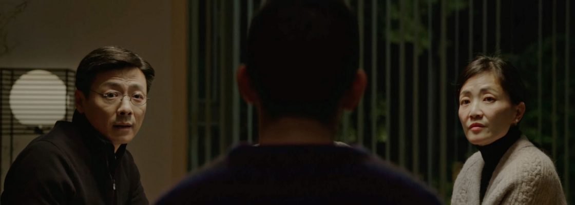 BREVE HISTÓRIA DE UMA FAMÍLIA, um filme de Jianjie Lin