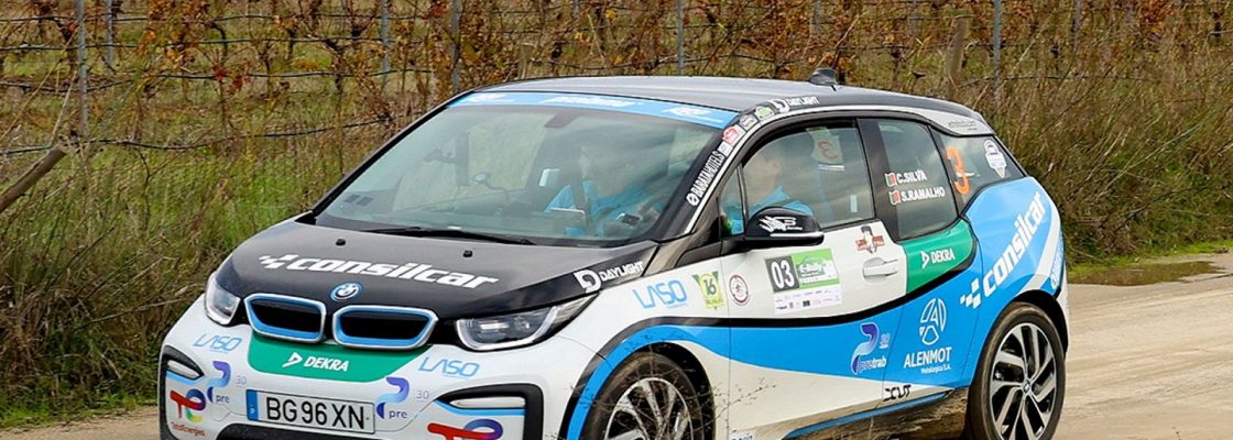 E-Rally Reguengos/Mourão 2025