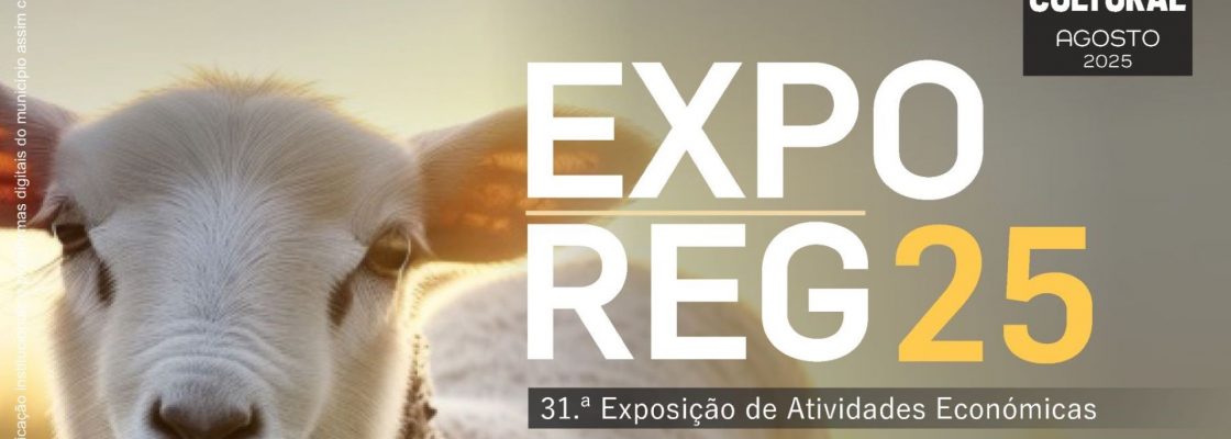 Agenda Cultural de agosto em Reguengos de Monsaraz