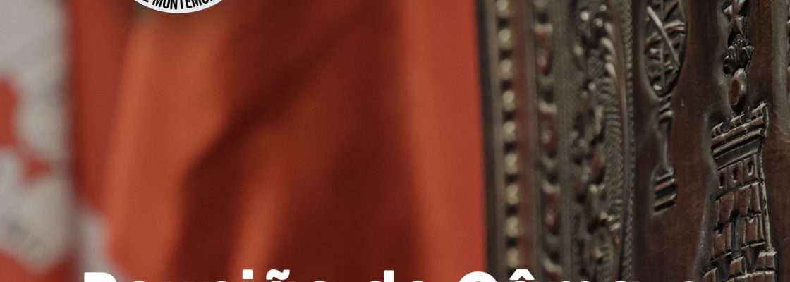 2ª Reunião Ordinária de Câmara Municipal no Mandato 2025/2029