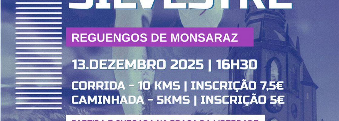 5.ª Corrida de São Silvestre de Reguengos de Monsaraz